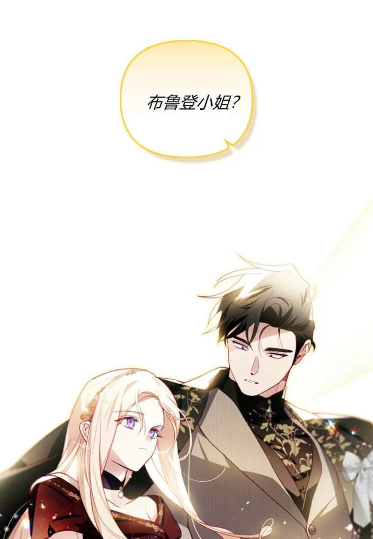 第44话32