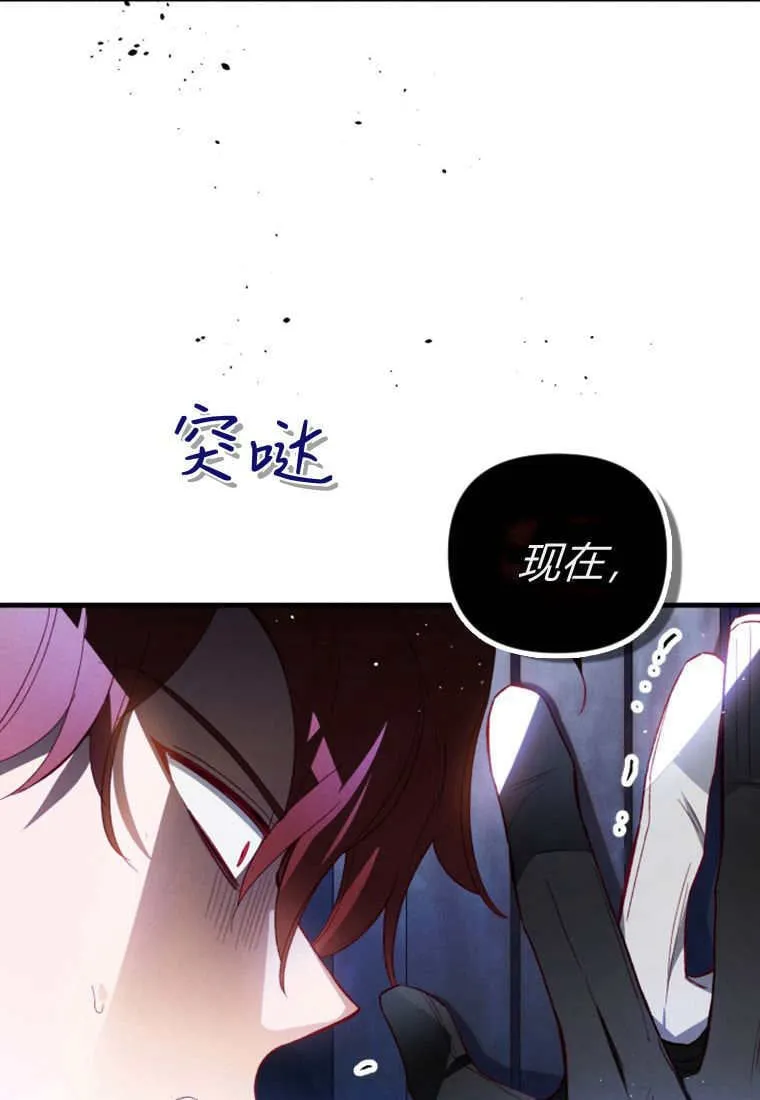 第51话84