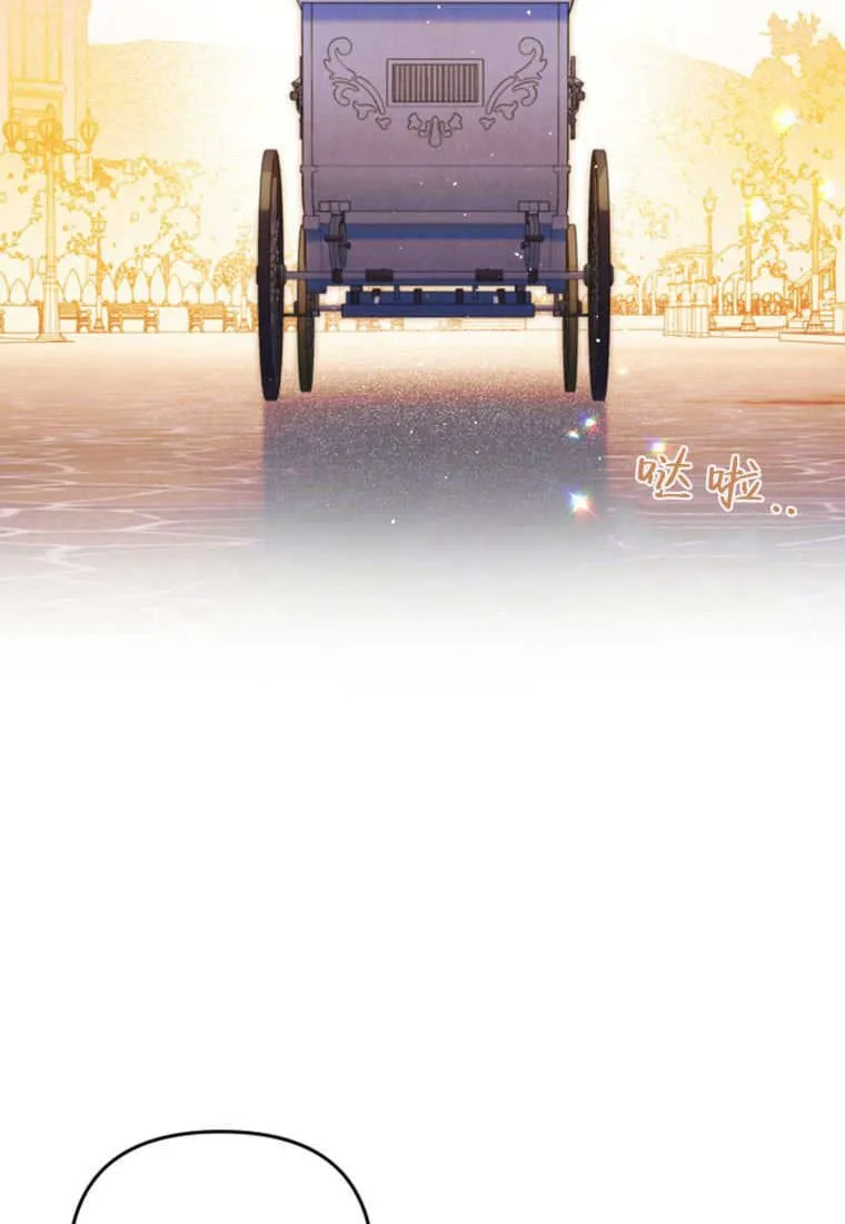 第51话38