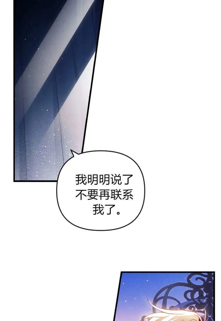 第51话67