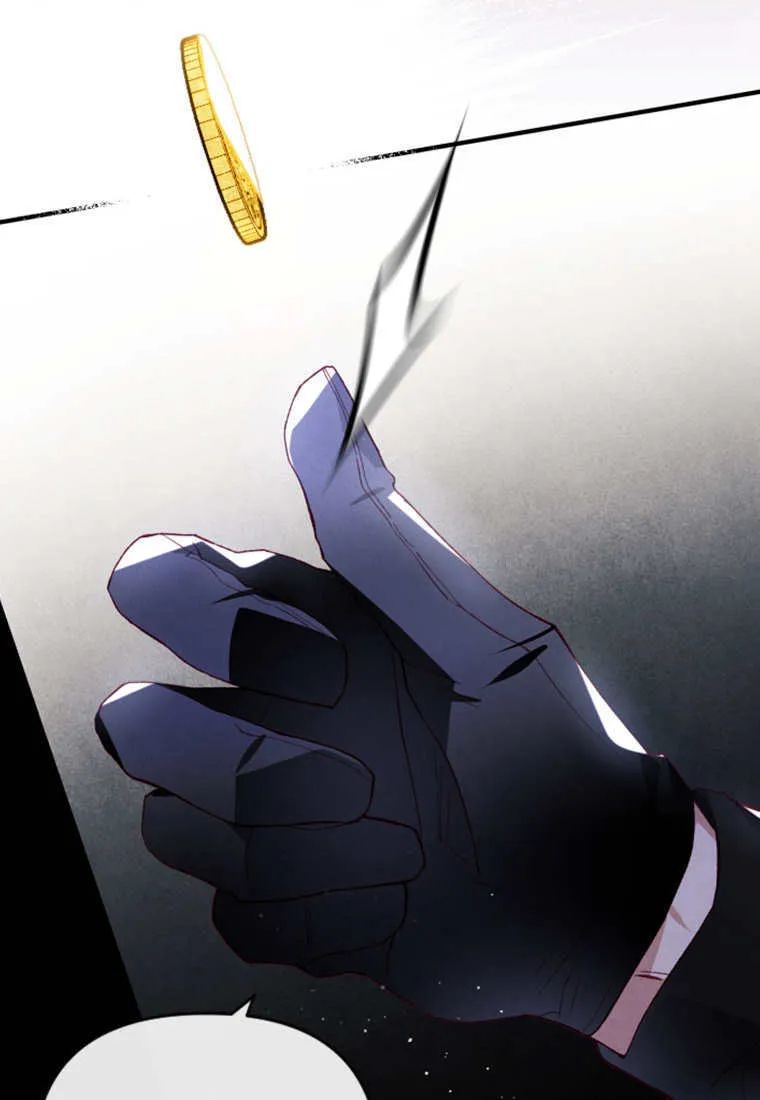 第47话83