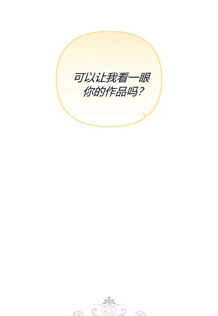 第49话27