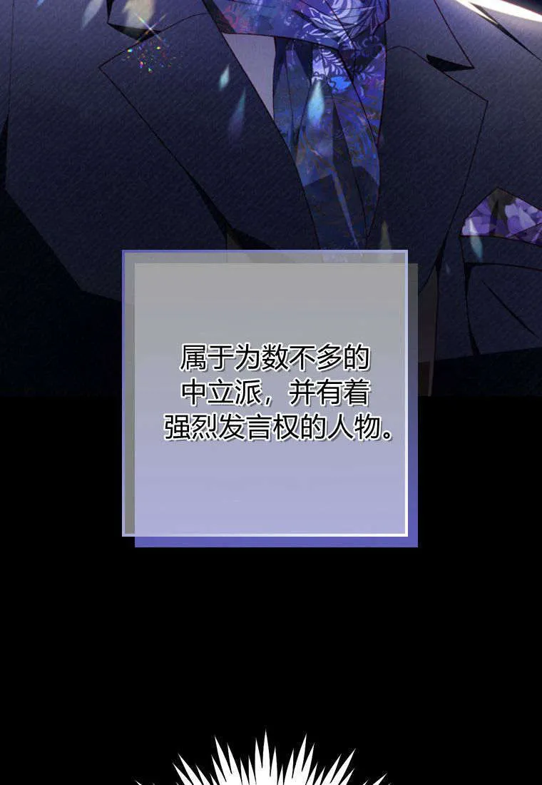 第43话47