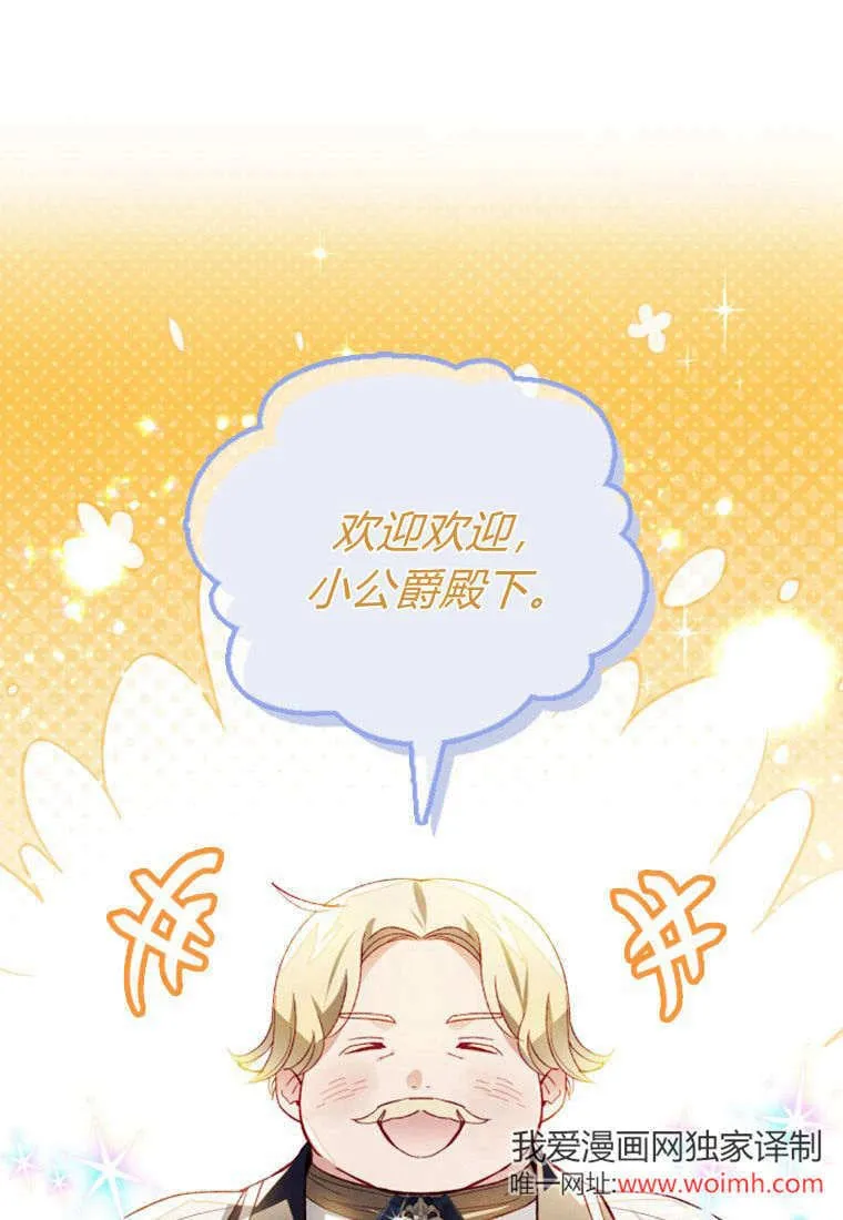 第42话0