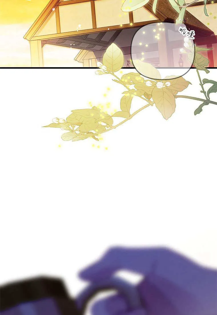 第45话64