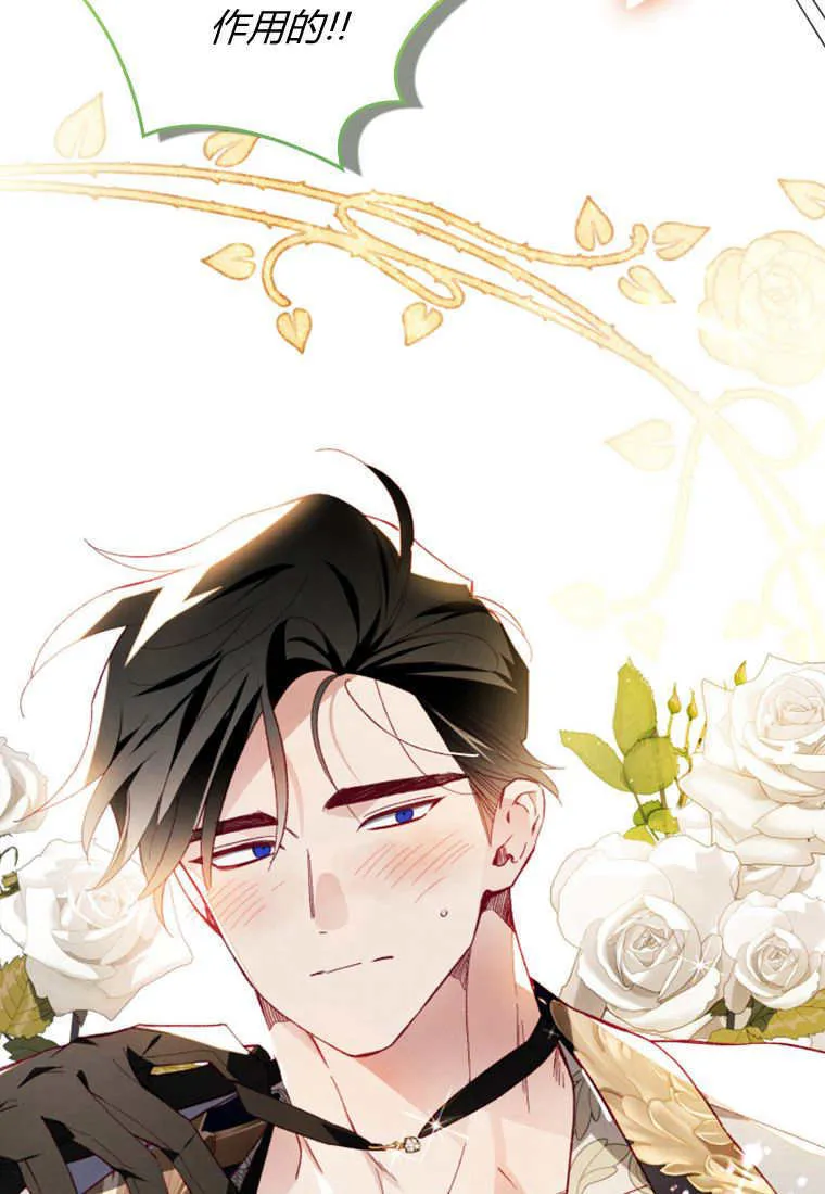 第49话94