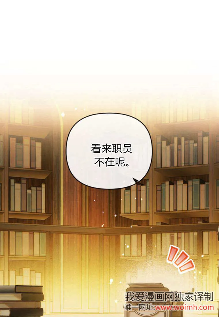 第50话78