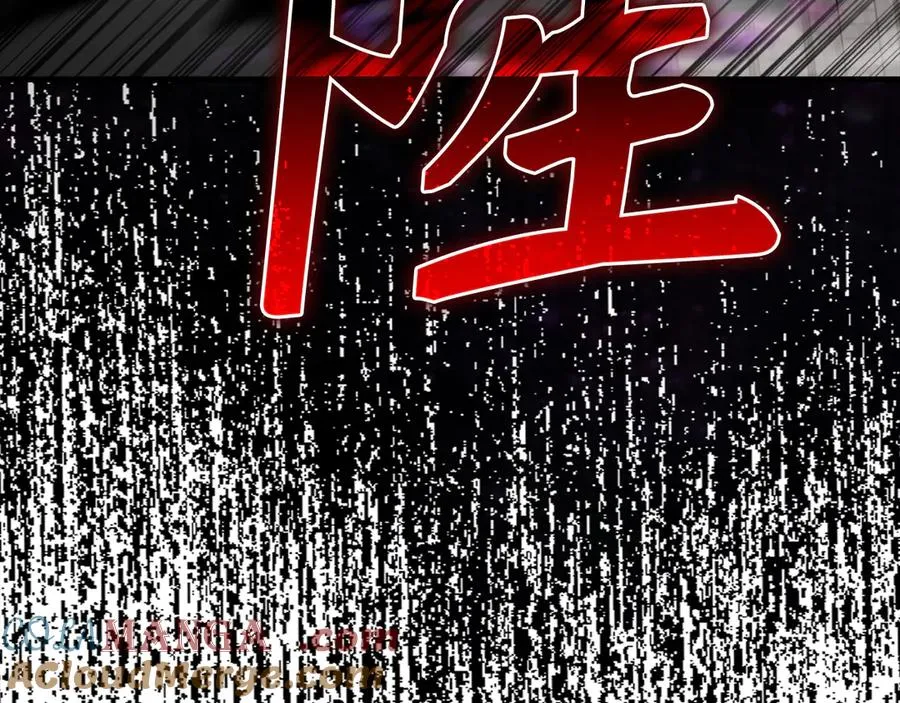第62话 肆意杀戮224