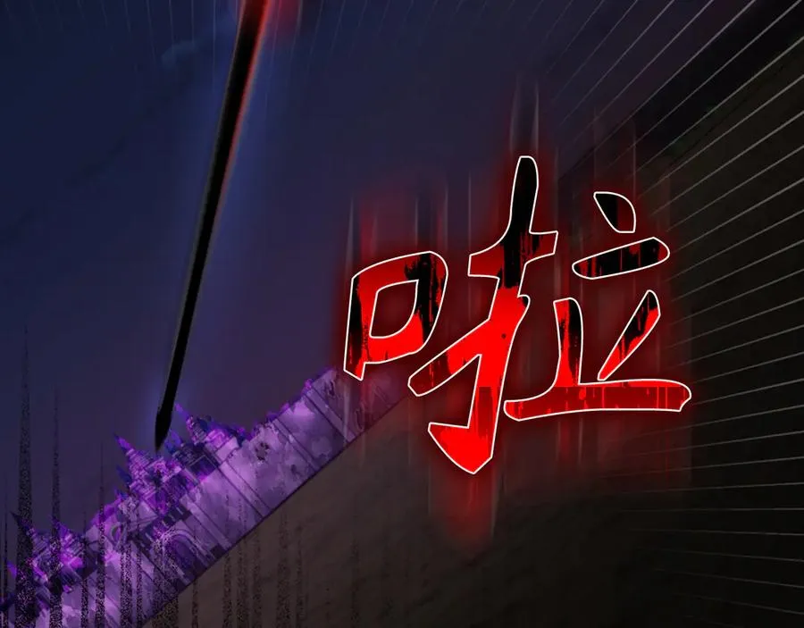 第61话 逃脱159