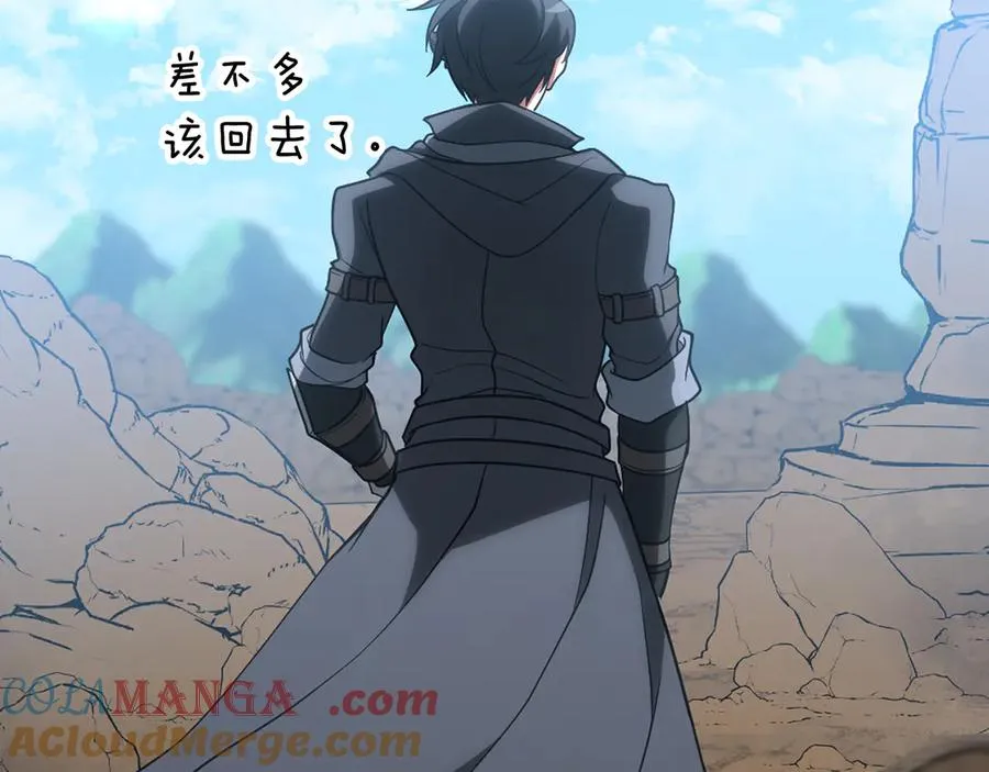 第58话 解锁稀有怪物52