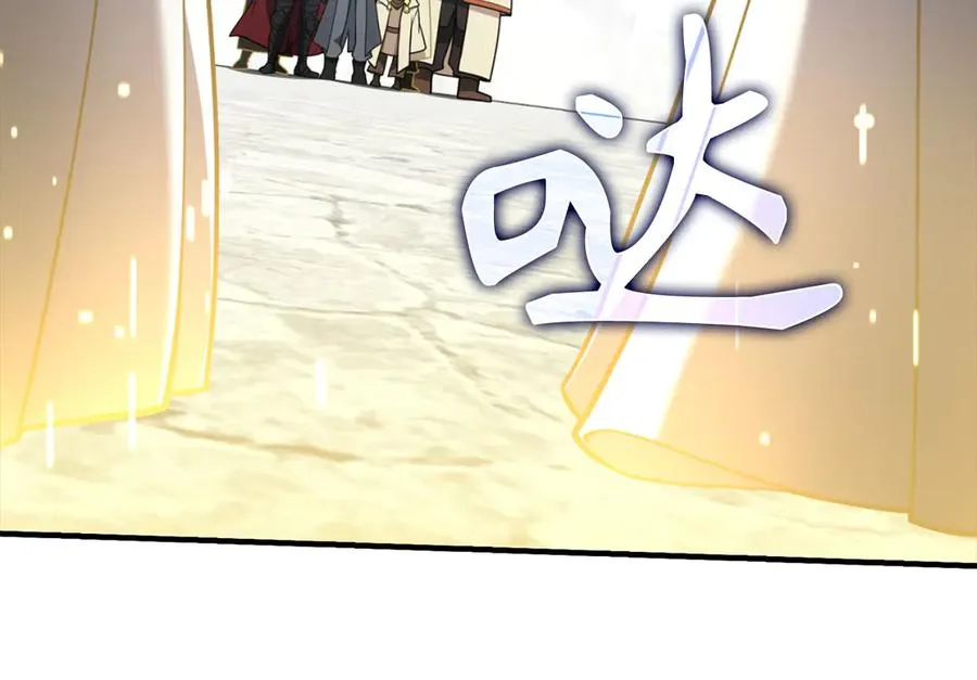第68话 长老们的实力115
