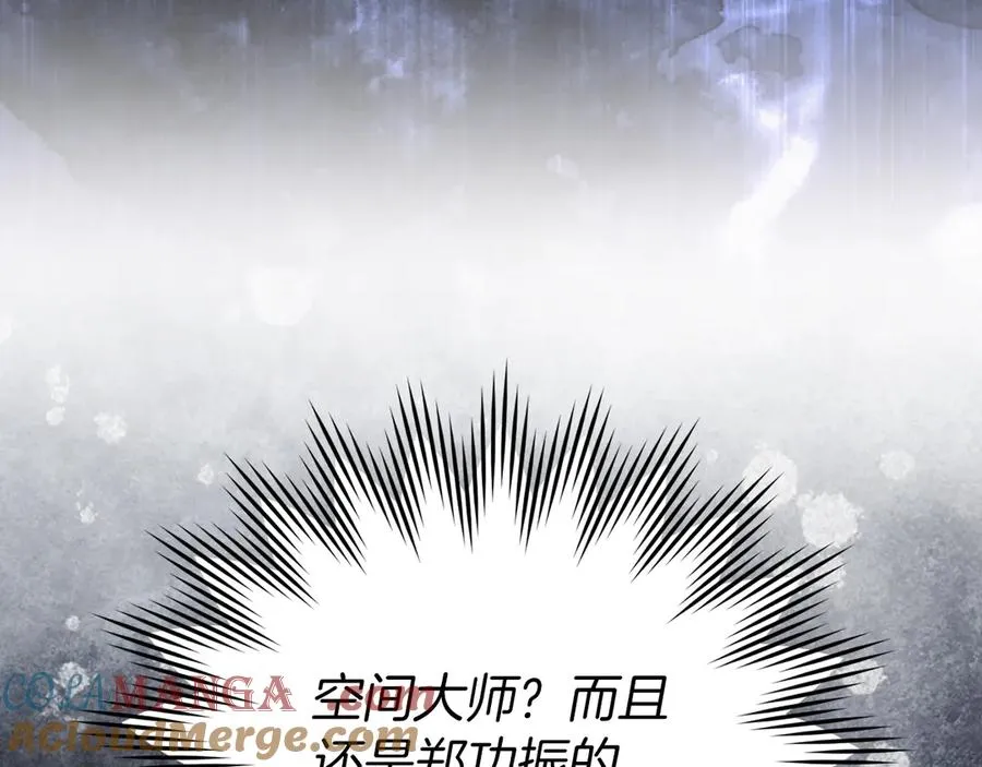 第56话 合作！如虎添翼36