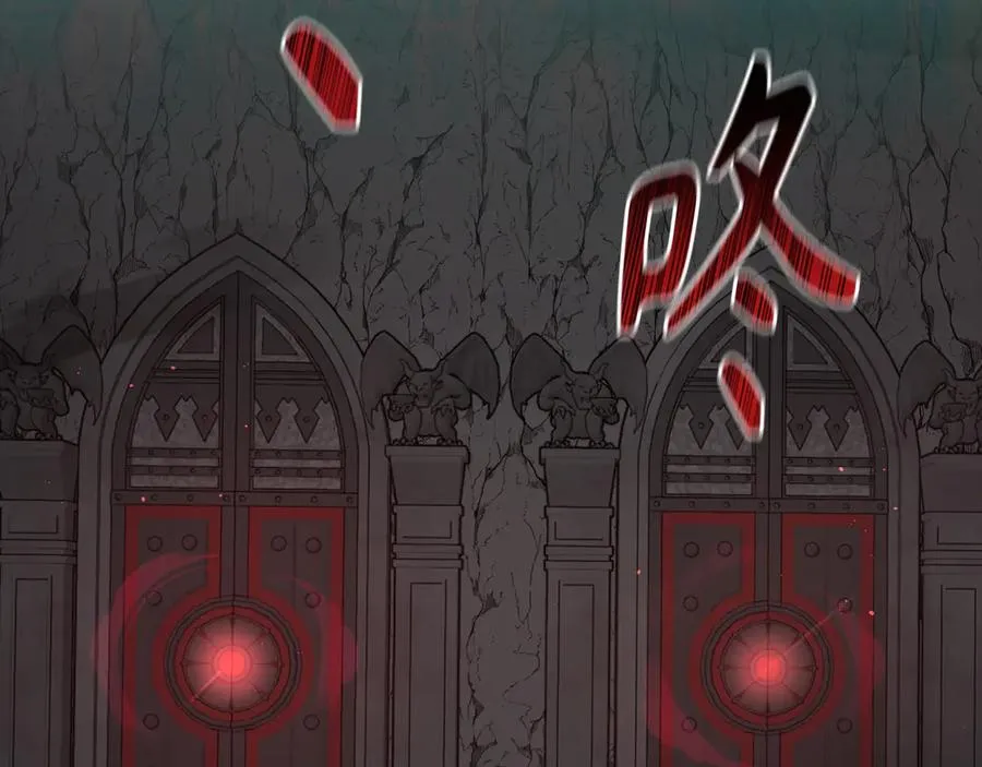 第59话 解锁地下城223