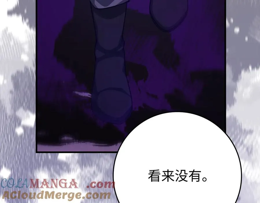 第56话 合作！如虎添翼176