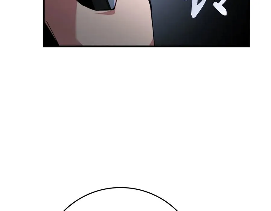 第70话 绝对之恶联盟162