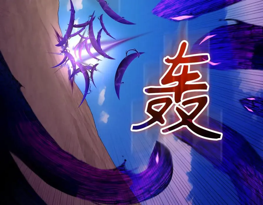第67话 无限复活119
