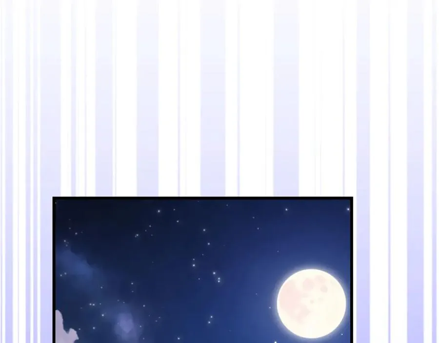 第71话 美人心计154