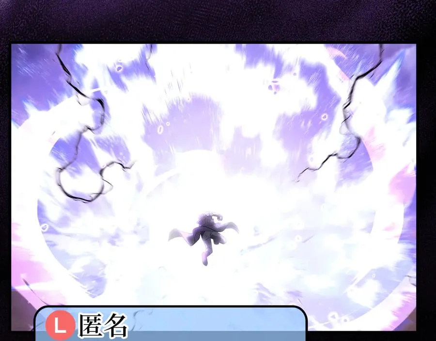 第56话 合作！如虎添翼147