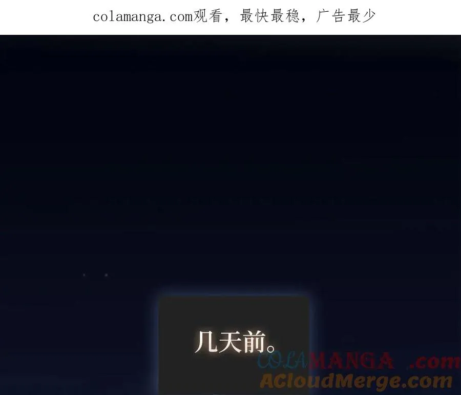 第67话 无限复活0