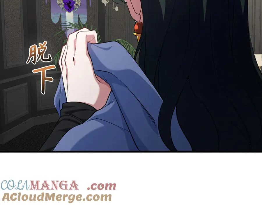 第56话 合作！如虎添翼28