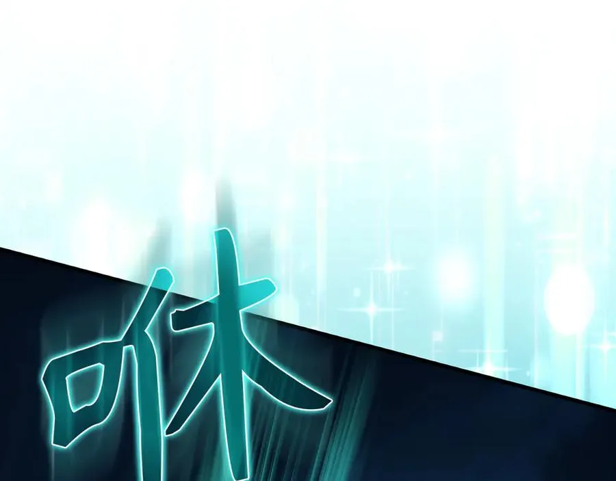 第61话 逃脱101
