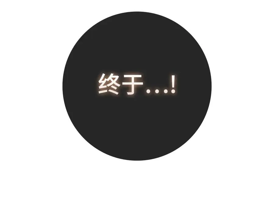 第67话 无限复活198