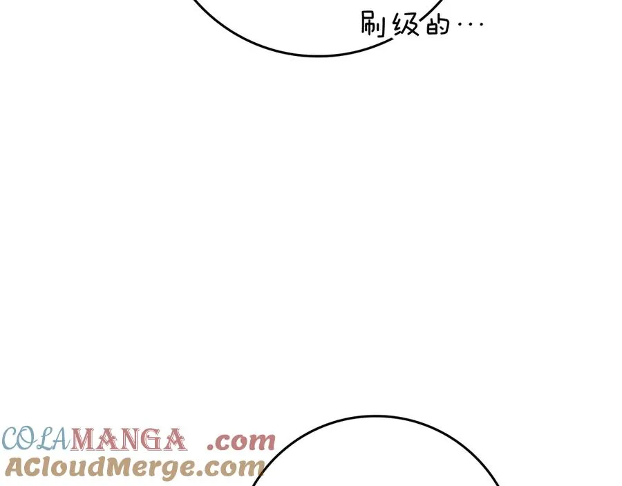 第56话 合作！如虎添翼120