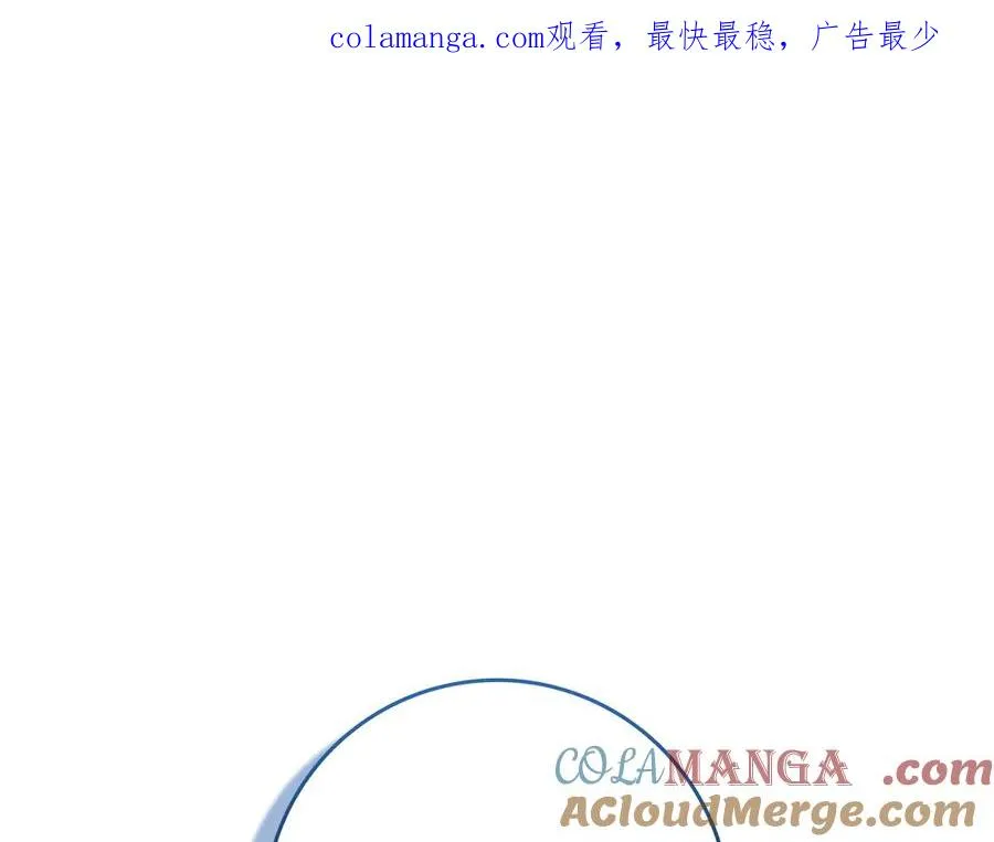 第66话 升级领地0