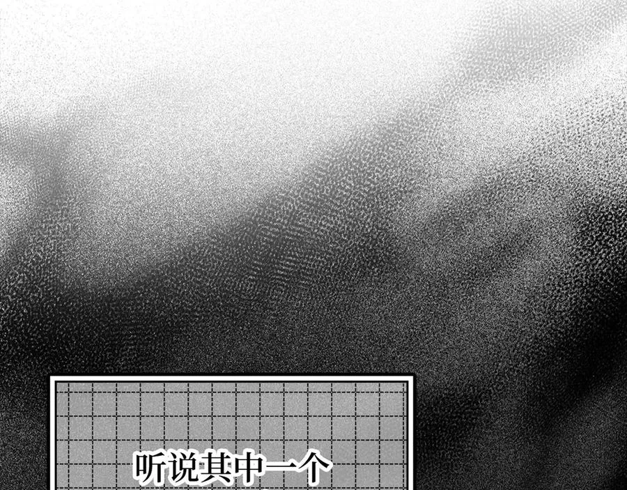 第63话 击败奖励93