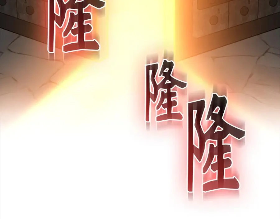 第60话 炎魔降世57