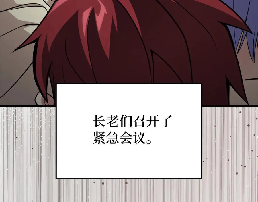 第67话 无限复活14