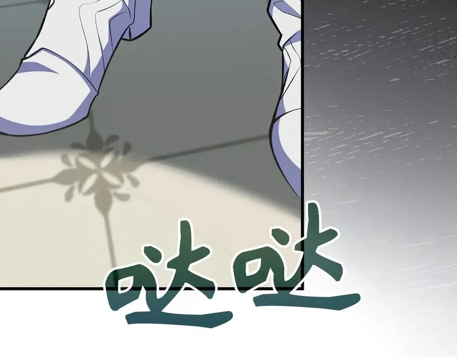 第64话 骑兵团对决91