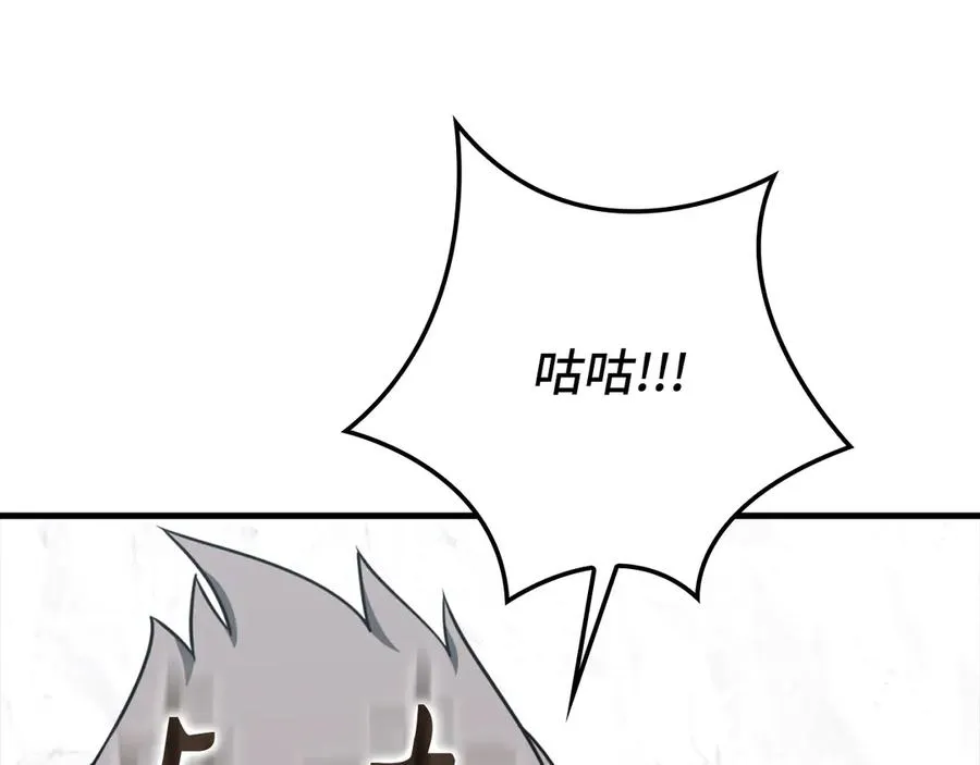 第69话 危险！团灭？49