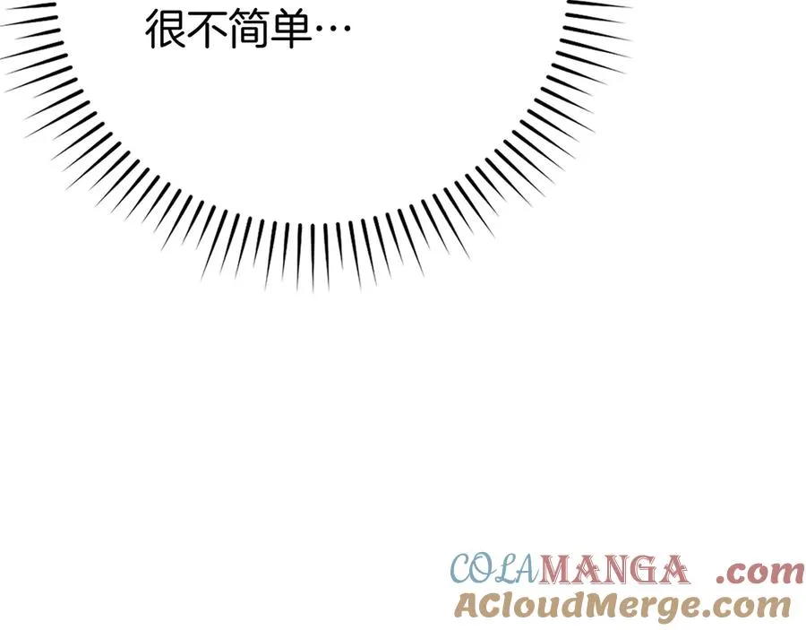 第58话 解锁稀有怪物60