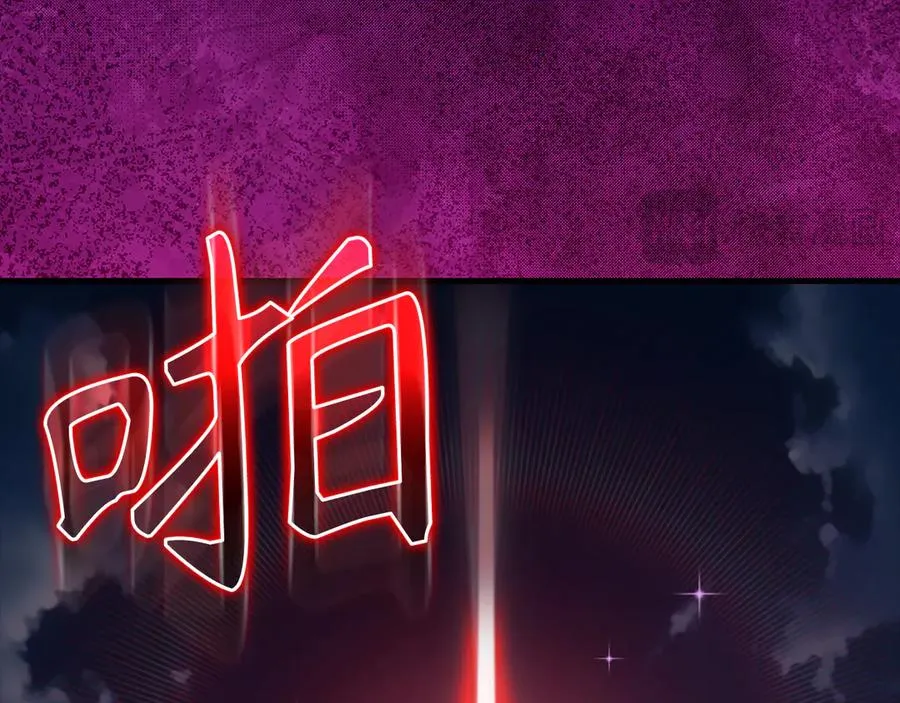 第61话 逃脱223