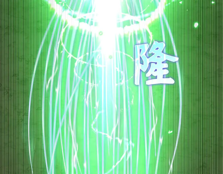 第56话 合作！如虎添翼195