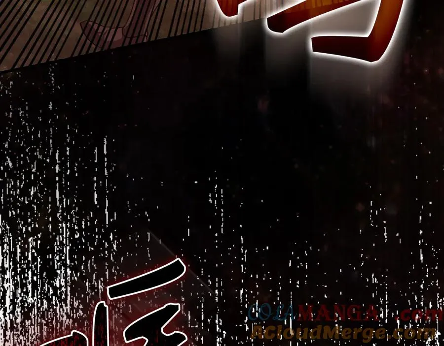 第65话 各方势力汇聚20