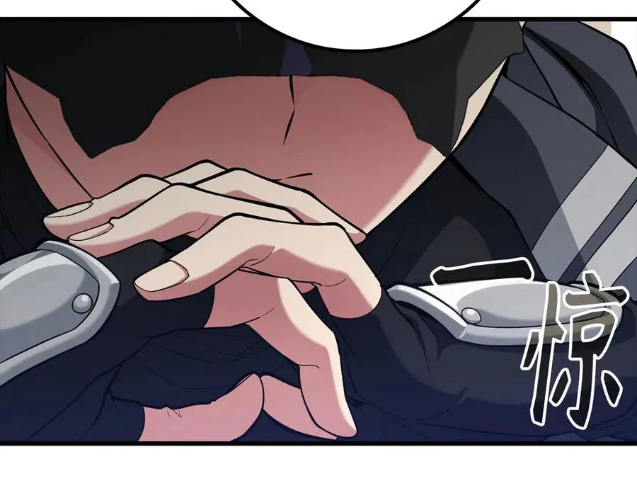 第58话 解锁稀有怪物157