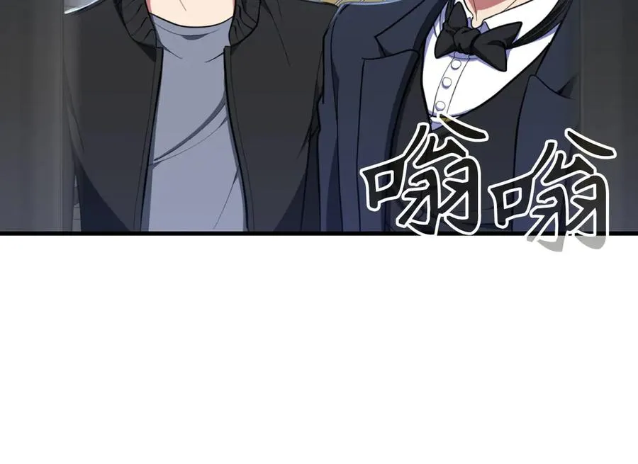 第72话 神圣的阴谋155