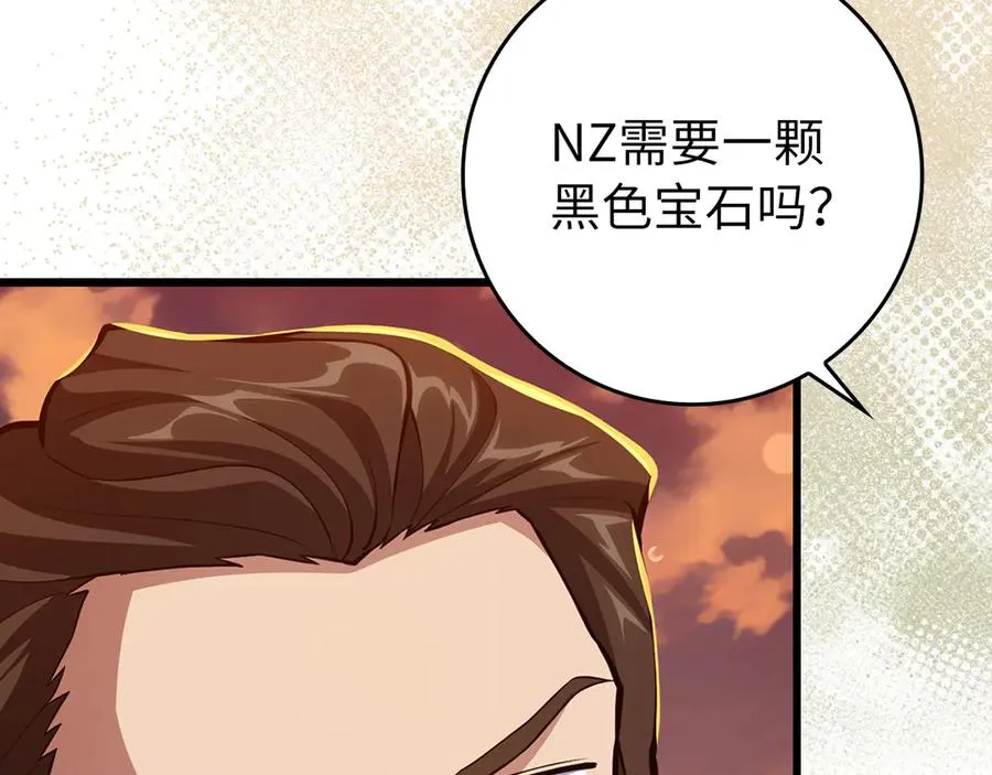 第64话 骑兵团对决46
