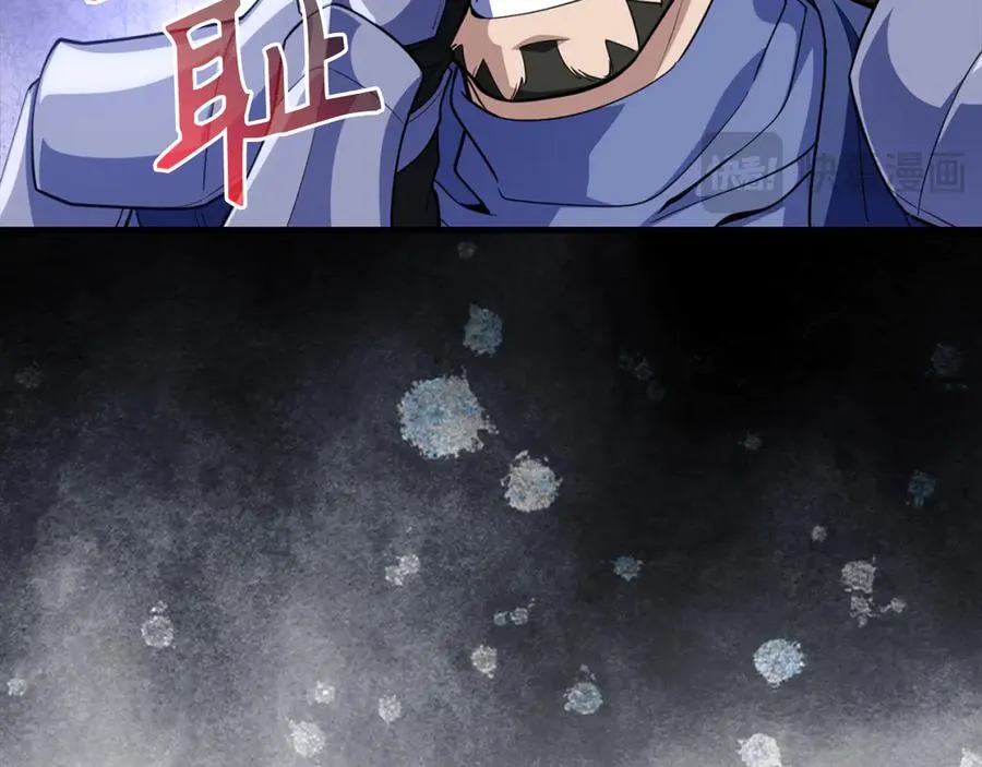 第65话 各方势力汇聚107