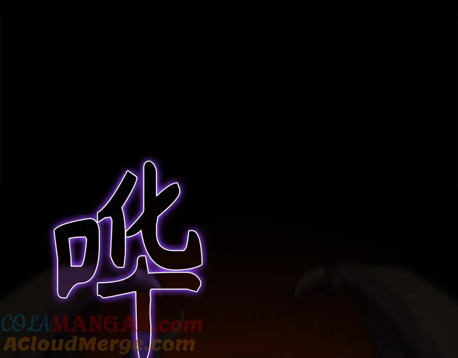 第58话 解锁稀有怪物184