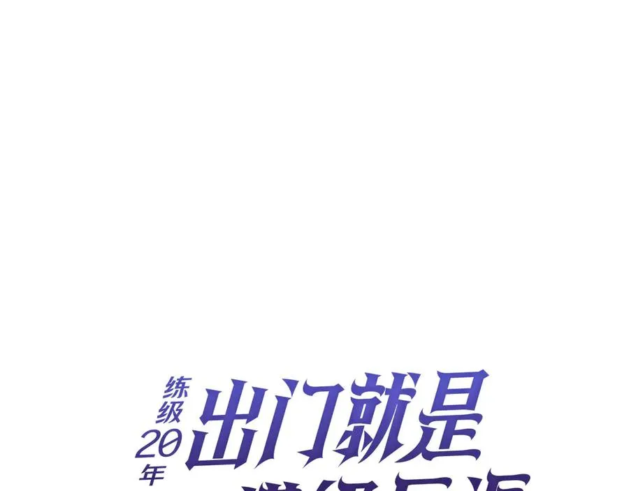 第71话 美人心计61