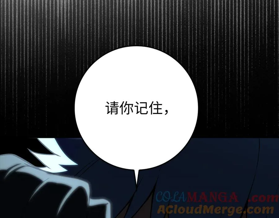 第58话 解锁稀有怪物64