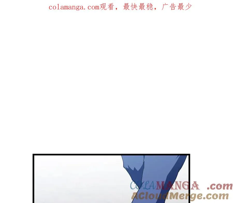 第58话 解锁稀有怪物0