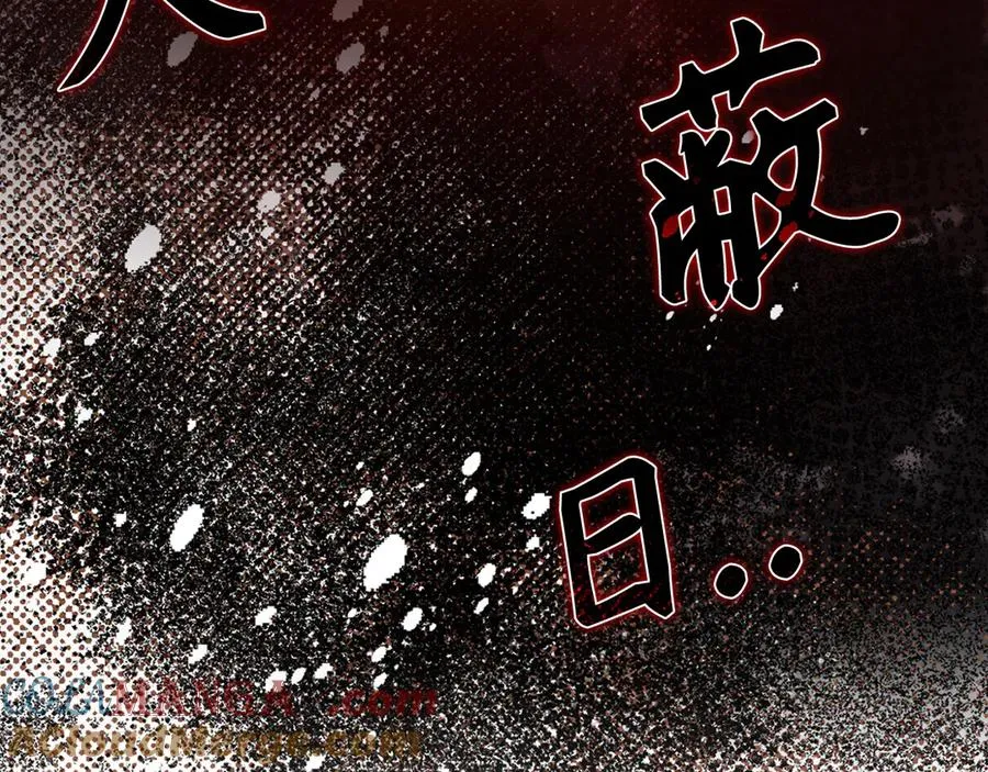 第61话 逃脱16