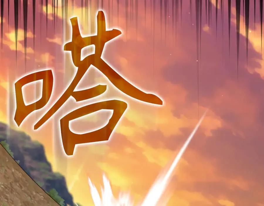 第65话 各方势力汇聚15