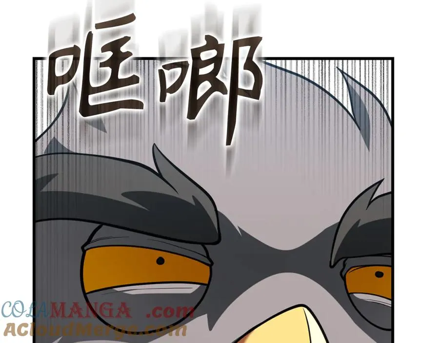 第67话 无限复活48