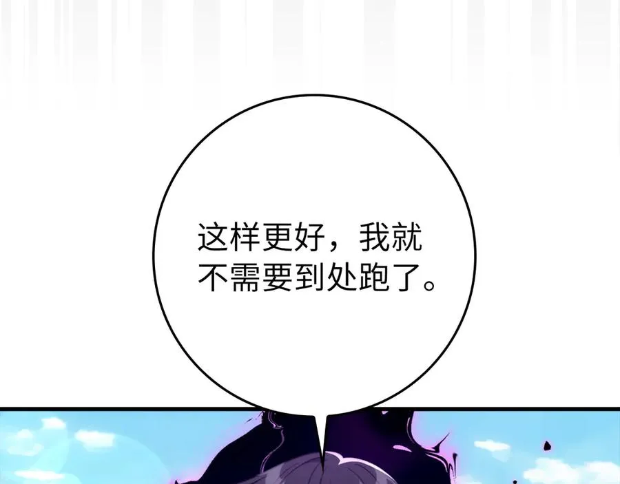 第67话 无限复活159