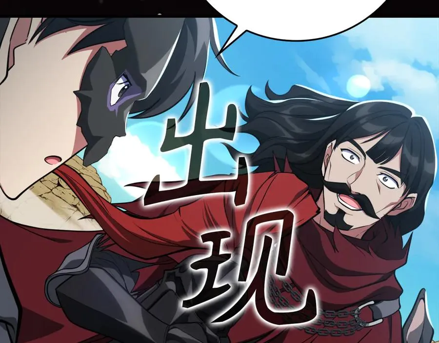 第67话 无限复活57